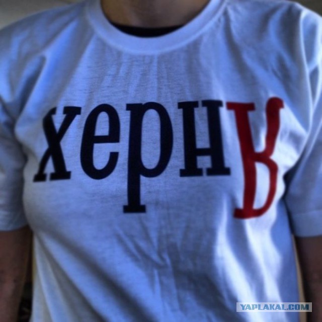 Улыбнись
