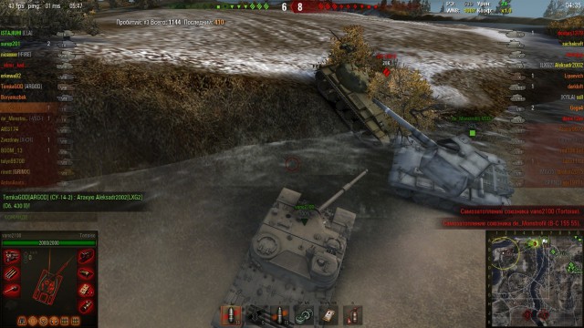 Wargaming 24