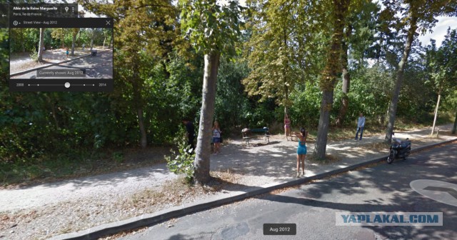 Google Street View ворвался нежданно на вечеринку
