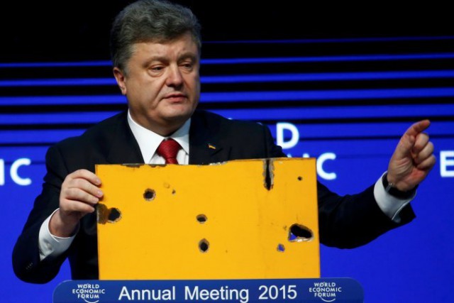 Брифинг МО РФ по нефти ИГИЛ в Турции
