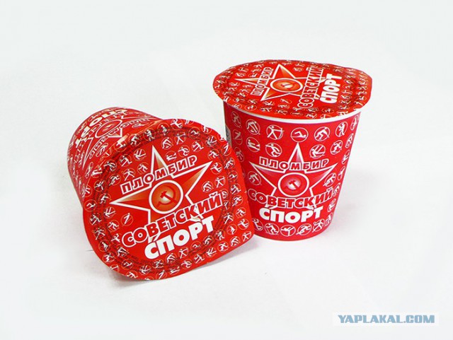 СССР: продукты, которые мы потеряли