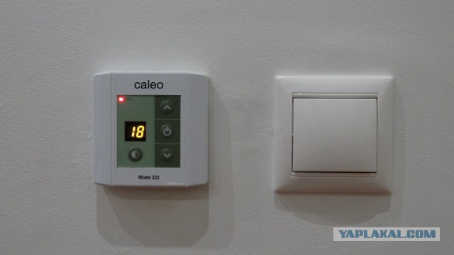 Ремонт квартиры, 2014 год