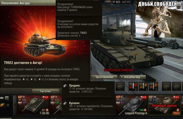 Wargaming 32