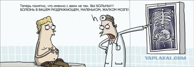 Эксперимент: что будет если выстрелить из пневматики в палец?