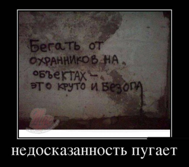 Подборка веселых картинок на выходные