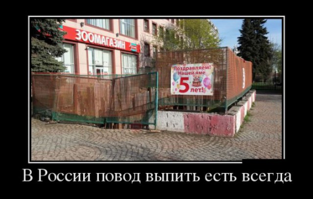 Картинки на пятницу