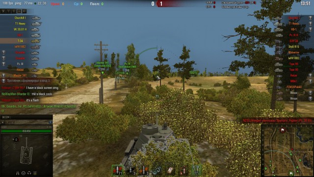 Wargaming 36