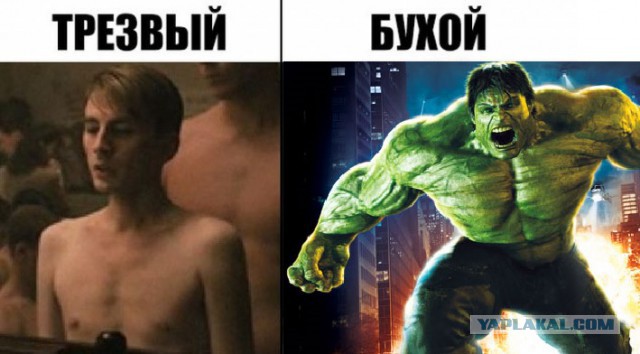 Для поднятия настроения.
