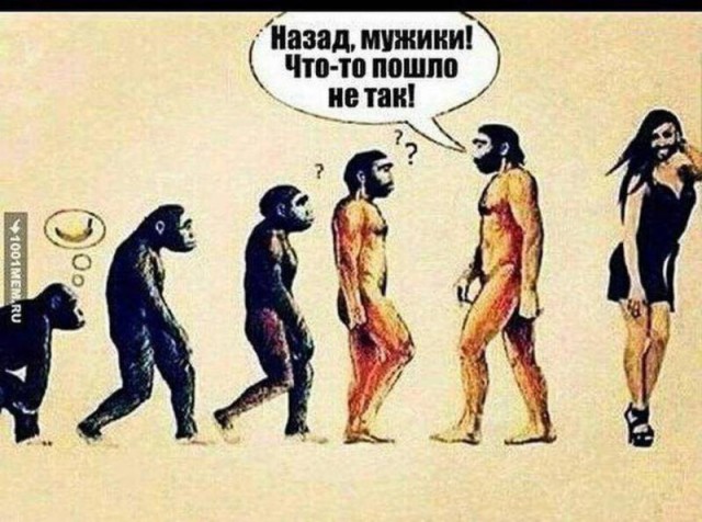 Для поднятия настроения.