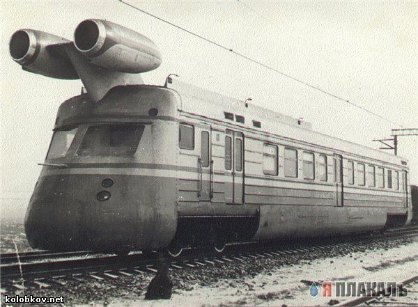 Фантастический проект СССР