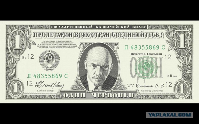 Центробанк предложил пользователям выбрать символы для купюр в 200 и 2000 рублей
