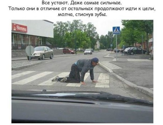 Клуб анонимных алкоголиков 3.