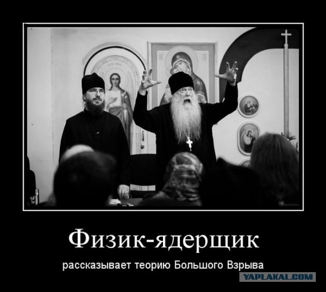 Первый космический корабль "Федерация" обойдется в 60 млрд рублей