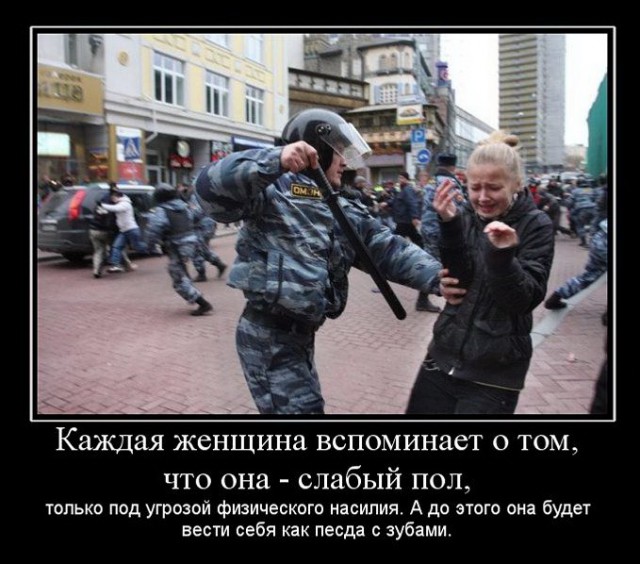 После ссоры с парнем-кикбоксером девушка обзавелась незавидной улыбкой