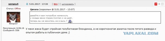 Митинг против установки системы ЭРА-ГЛОНАСС на иномарки закончился задержаниями