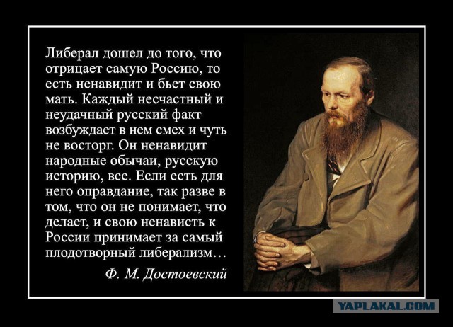 Истерика"великого писателя"на съемках ток-шоу.