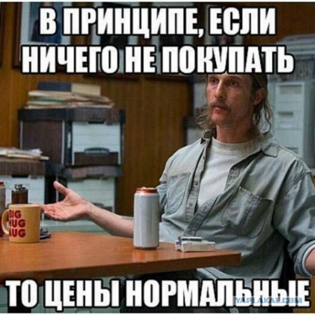 +30 жизненных историй про ипотеку