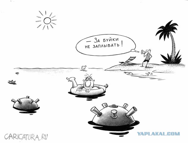Юмор в картинках