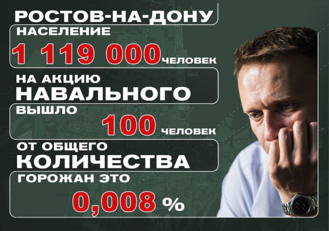 Навального задержали в подъезде его дома в Москве