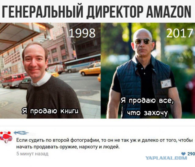 Картинки всякие для поднятия настроения!