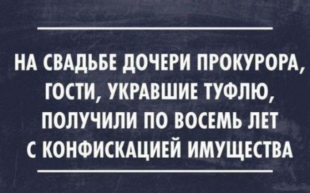 30 прикольных открыток от мастеров сарказма