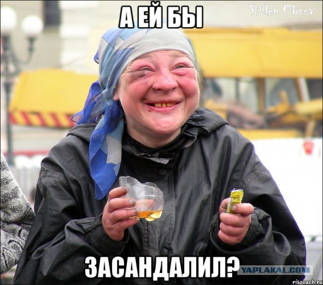 Россияне разводятся, чтобы не делить жилье с любимыми