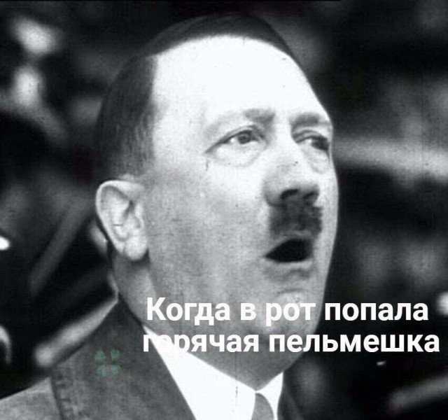 Странный юмор