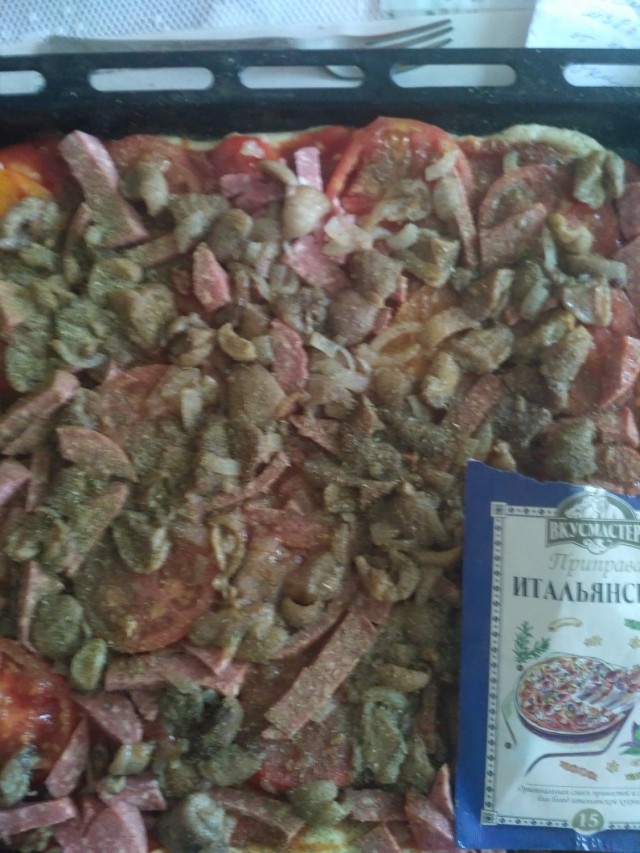 Аццкая кухня 3  (Кулинарный адъ)