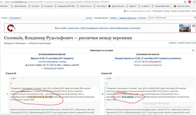 Опечатка ли это? в гугле.