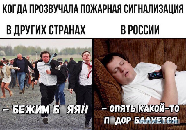 Забавные шутки, фразы и комментарии из этих ваших интернетов