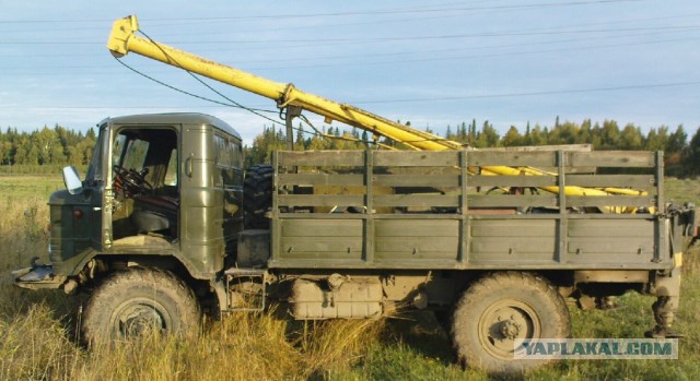 Можно сказать три легенды