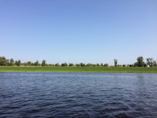 Рыбалка Демьянка-2 2017