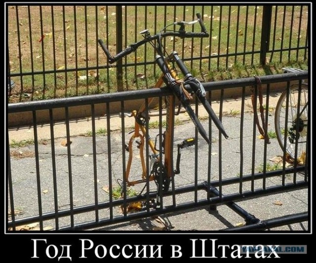 Чего нет в США?