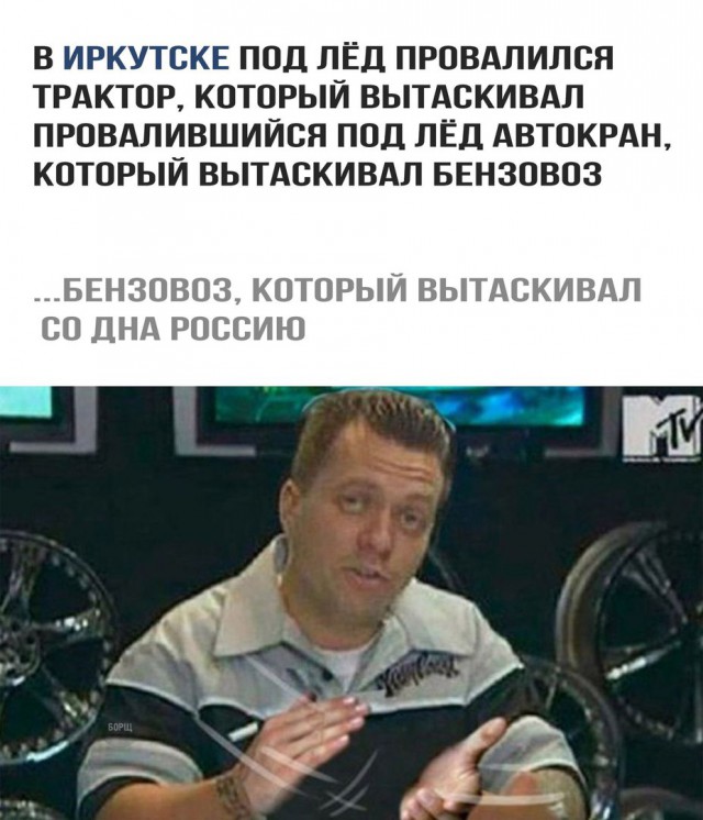 Прикольные картинки