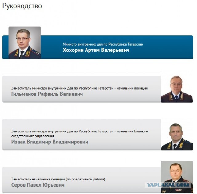 Учительницу, уволенную из-за того, что ее класс отказался изучать татарский, восстановили на работе через суд