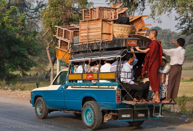 На Бирманских дорогах