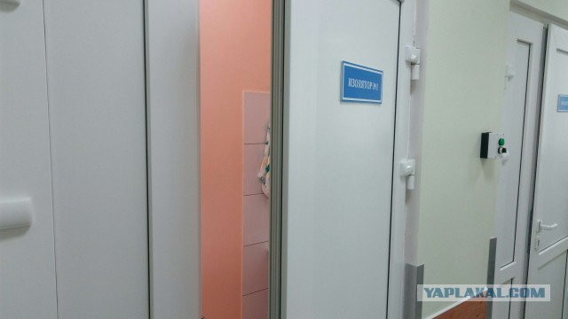 Очень хочется жить