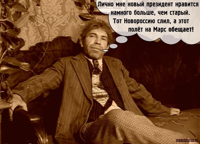У мужа Голиковой нашли поля для гольфа и яхт-клуб