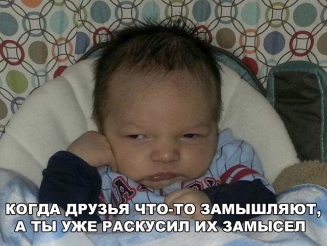 Нестандартный юмор