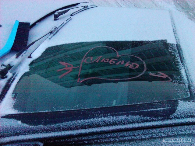 Поздравление с днем Святого Валентина