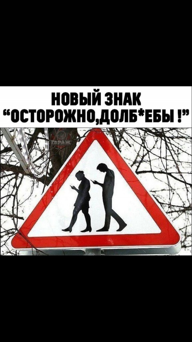 Не все герои носят плащи