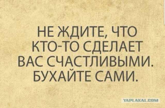 Смешные комментарии из социальных сетей 25.05.2018