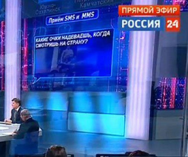 Как кремлёвские чекисты "закатывают" мэров и губернаторов...
