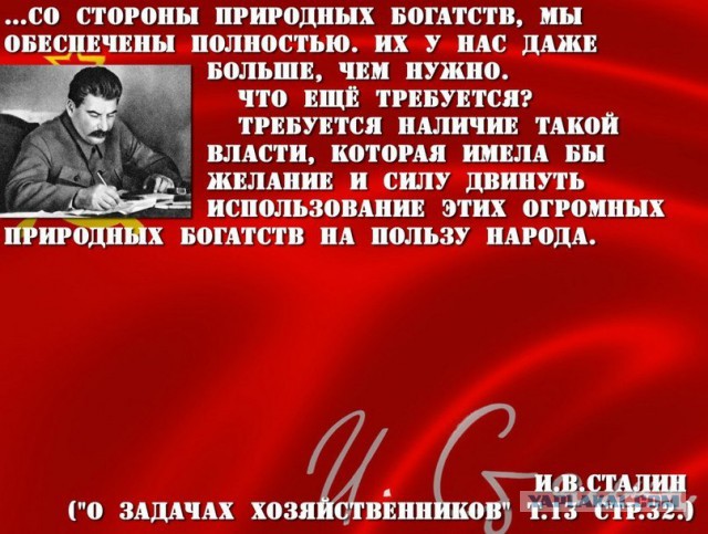 Путин проводит бескровную чистку элиты