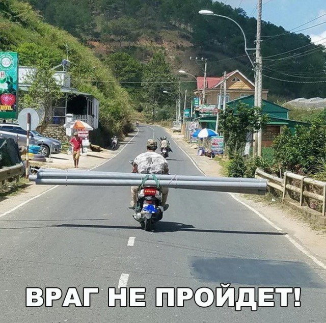 Нестандартный юмор