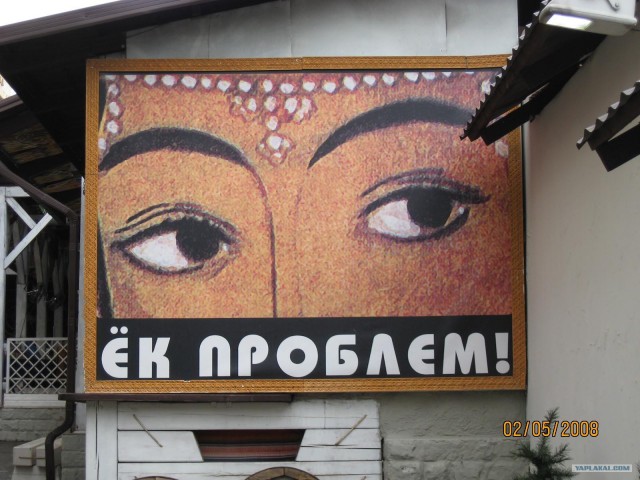 В московском зоопарке (47 фото)