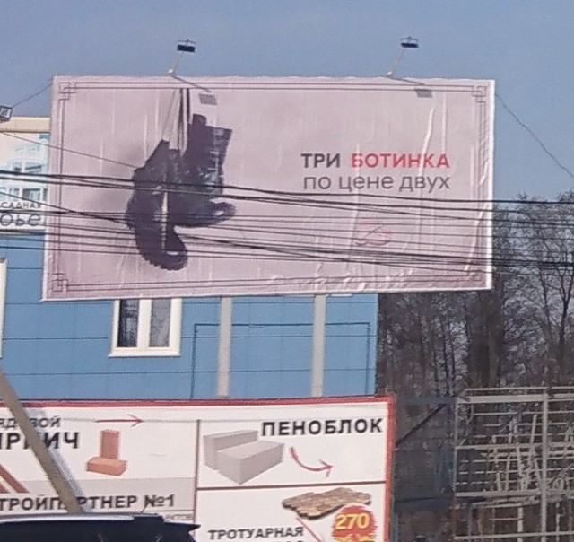 Подборка интересных и веселых картинок