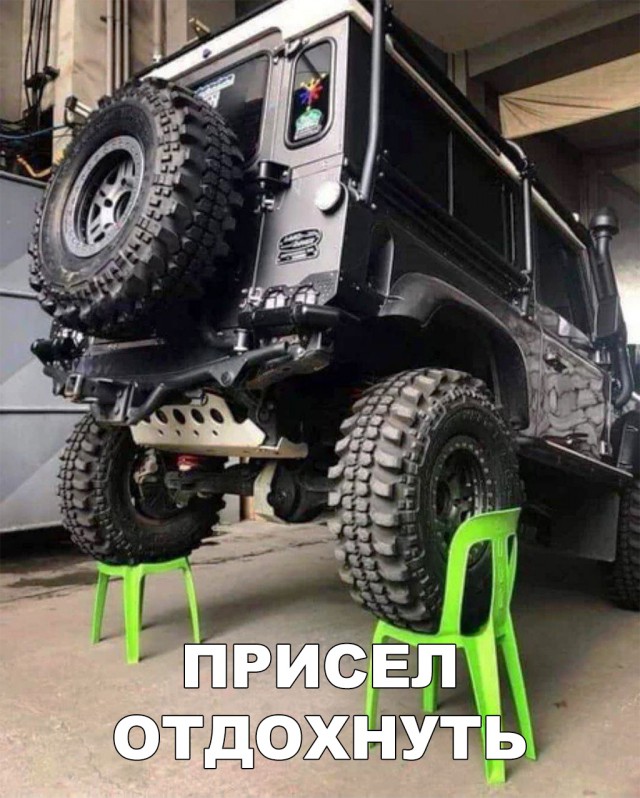 Нестандартный юмор