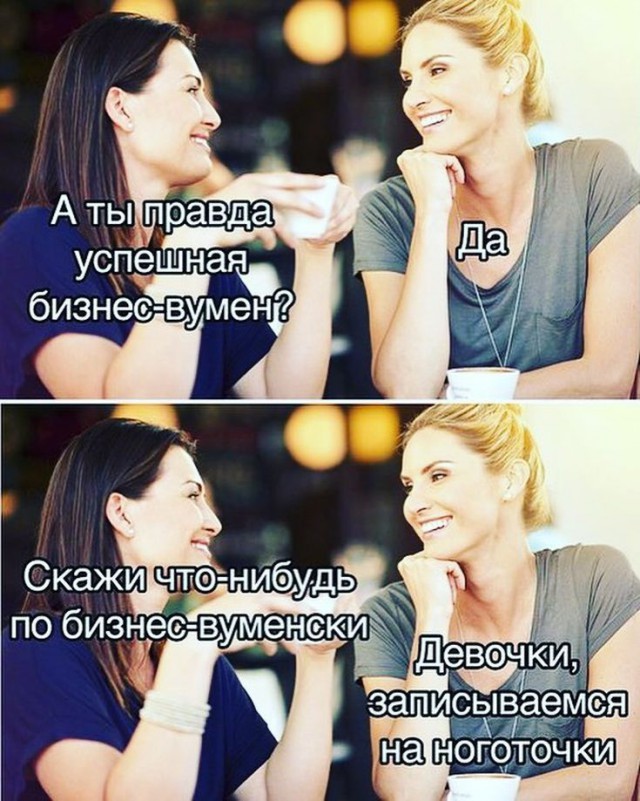 Страна Сплошных Салонов