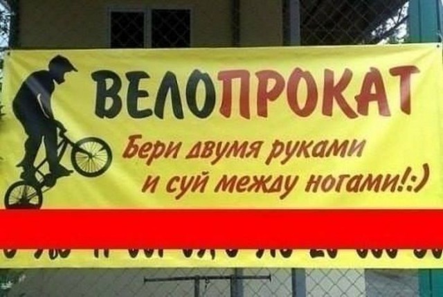 Прикольные картинки абавсём